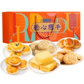 点都德德心应手(大盒装)1102g/盒 广东特产点心伴手礼手信零食大礼包糕点礼盒装