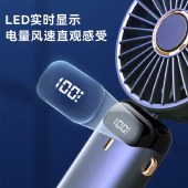 艾贝丽便携式LED数显小风扇ABL-FS39 手持小风扇桌面支架小风扇