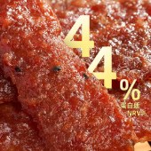 【2袋装】点都德猪肉脯 70g/袋 即食零食猪肉干广州特产伴手礼独立包装炭烧味/黑椒味