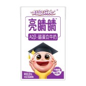 【广东省内包邮】燕塘超级乐比亮睛睛A2-β酪蛋白牛奶 120ml*16盒 营养早餐奶纯牛奶