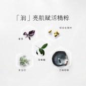 肌肤之钥（CPB）净采洁面膏125mL(清爽型/湿润型可选)