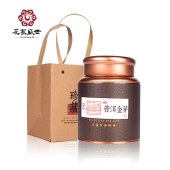 花家盛世 黑罐普洱金芽250g礼袋装 HJSS-HG-PEJY-250