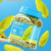 花家盛世 0添加葡萄干428g多巴胺罐装 XJPT428