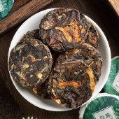 花家盛世 私家茶园六年陈香老白茶250g HJSS-BSJCY-LBC-250