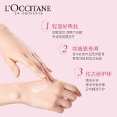 【30ml*6支】欧舒丹护手霜润肤甜蜜樱花乳木果玫瑰滋润女士冬天手膜节日礼物套装礼盒 欧舒丹经典礼盒装
