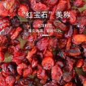 花家盛世 蔓越莓干220g圆罐装HWMY220