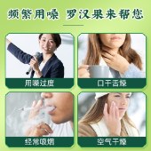 点都德罗汉果茶5g*10（盒装）广西桂林特产即冲袋泡茶包独立包装花果茶手信送礼
