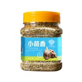 花家盛世 小茴香250g 调味品炖肉料