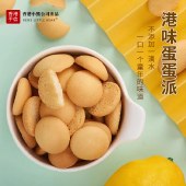 香港小熊 蛋蛋派 原味/黑糖味 360g/袋 饼干糕点小吃零食