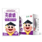 【广东省内包邮】燕塘超级乐比亮睛睛A2-β酪蛋白牛奶 120ml*16盒 营养早餐奶纯牛奶