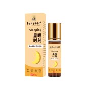 【安神入睡】李时珍星眠时刻草本舒眠沉香精油安睡助眠10ml/盒