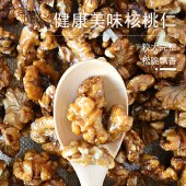 花家盛世 琥珀核桃仁350g圆罐装HWHT350