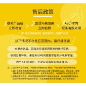 都乐Dole 黄金百香果钦蜜9号 甜心蜜“腹” 果香浓礼盒装（顺丰快递）1kg新鲜水果