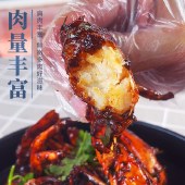 深海兄弟印尼青蟹块1.2斤特大进口鲜活冷冻肉蟹海鲜螃蟹海蟹水产非梭子蟹源头直发包邮