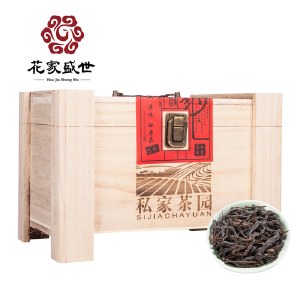 花家盛世 私家茶园岩茶大红袍250g HJSS-BSJCY-DHP-250