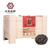 花家盛世 私家茶园岩茶大红袍250g HJSS-BSJCY-DHP-250
