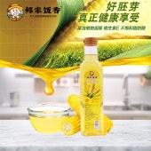 邻家饭香 非转基因 物理压榨一级玉米胚芽油 500ml/瓶 LJFX34