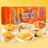 点都德德心应手(大盒装)1102g/盒 广东特产点心伴手礼手信零食大礼包糕点礼盒装