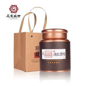 花家盛世 黑罐滇红宝塔250g礼袋装 HJSS-HG-DHBT-250