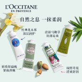 【30ml*8支】欧舒丹护手霜润肤甜蜜樱花乳木果玫瑰滋润女士冬天手膜节日礼物套装礼盒 护手霜八件套