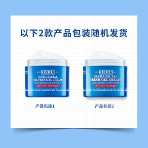 科颜氏（Kiehl's）高保湿面霜清爽版125ml
