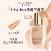 雅诗兰黛DW粉底液 30ml 油皮亲妈持久持妆遮瑕控油长效不脱妆