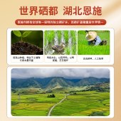 邻家饭香 高山农家香米 2.5kg/袋 真空双层包装 乡村振兴 消费帮扶 832系列