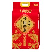 十月稻田 东北大米 辽河长粒香5kg 长粒香米10斤真空包装