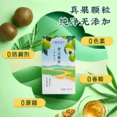 点都德罗汉果茶5g*10（盒装）广西桂林特产即冲袋泡茶包独立包装花果茶手信送礼