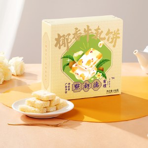 【2盒装】点都德椰香牛轧饼（盒装）牛轧糖饼干夹心糕点零食广东广州特产伴手礼