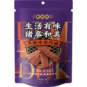 【2袋装】点都德猪肉脯 70g/袋 即食零食猪肉干广州特产伴手礼独立包装炭烧味/黑椒味