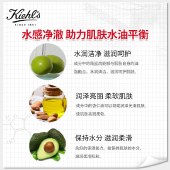 科颜氏（Kiehl's）高保湿洁面啫喱150ml 洗面奶清洁保湿卸妆