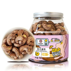 花家盛世 紫衣腰果400g圆罐装HWYG400