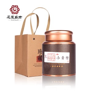 花家盛世 黑罐紫小青柑250g礼袋装 HJSS-HG-ZBXQG-250