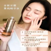 兰蔻菁纯水150ml 全新玫瑰精粹精华水爽肤水
