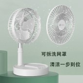 艾青春收纳式升降风扇IQC-F7200B 宿舍大风力家用电风扇便携可折叠电扇