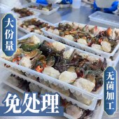 深海兄弟印尼青蟹块1.2斤特大进口鲜活冷冻肉蟹海鲜螃蟹海蟹水产非梭子蟹源头直发包邮