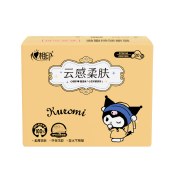 心相印云感100抽20包三层立体压花塑装面巾纸（IP印花）DT18100(箱装)A0001656