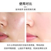 雅诗兰黛智妍柔润精华水200ml