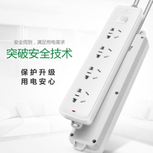 公牛新国标插座 410 3m插排插线板星球插座