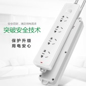 公牛新国标插座 410 3m插排插线板星球插座