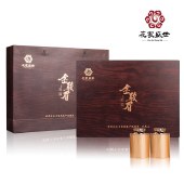 花家盛世 黑檀木系列30小罐金骏眉300g HJSS-HTM30G-JJM-300