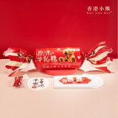 香港小熊 原味牛轧糖 200g 花生奶糖糖果零食小吃