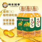 邻家饭香 非转基因 植物调和油 5L/桶 LJFX127