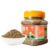 花家盛世 孜然粒320g 调味品炖肉料 去腥解腻调料