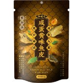 【2袋装】点都德正宗香酥鱼皮 开袋即食广州特产伴手礼零食小吃
