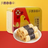 【2盒装】点都德紫菜鸡蛋卷 240g/盒 广州手信点心零食饼干小吃海苔鸡蛋卷