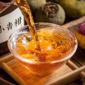花家盛世 黑罐紫小青柑250g礼袋装 HJSS-HG-ZBXQG-250