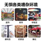 得力（deli）}扫码平台 蓝牙收款音响收银支付到账智能播报 免插电可用，摆摊开店都方便AA402