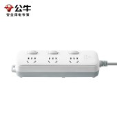 公牛新国标插座 S1033 1.8m 公牛插座插排插线板接线板